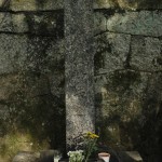 藤吉の墓石